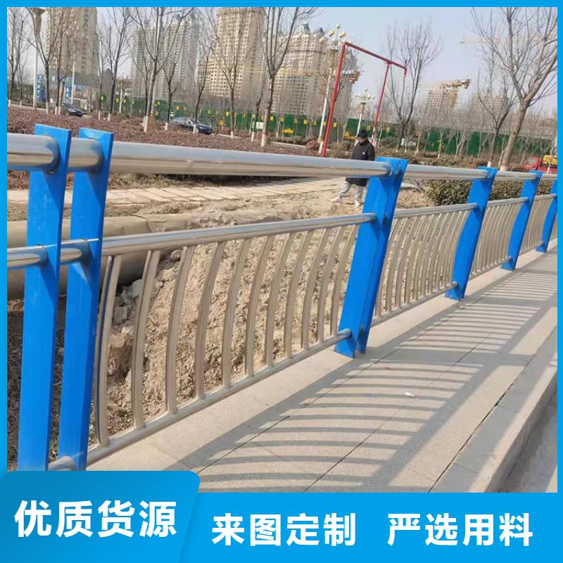 屯昌縣201不銹鋼碳素鋼復合管欄桿質量合格