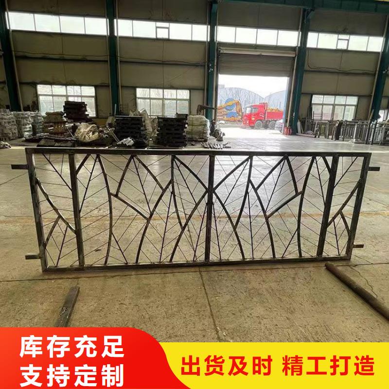 不銹鋼橋梁欄桿廠家誠信經營
