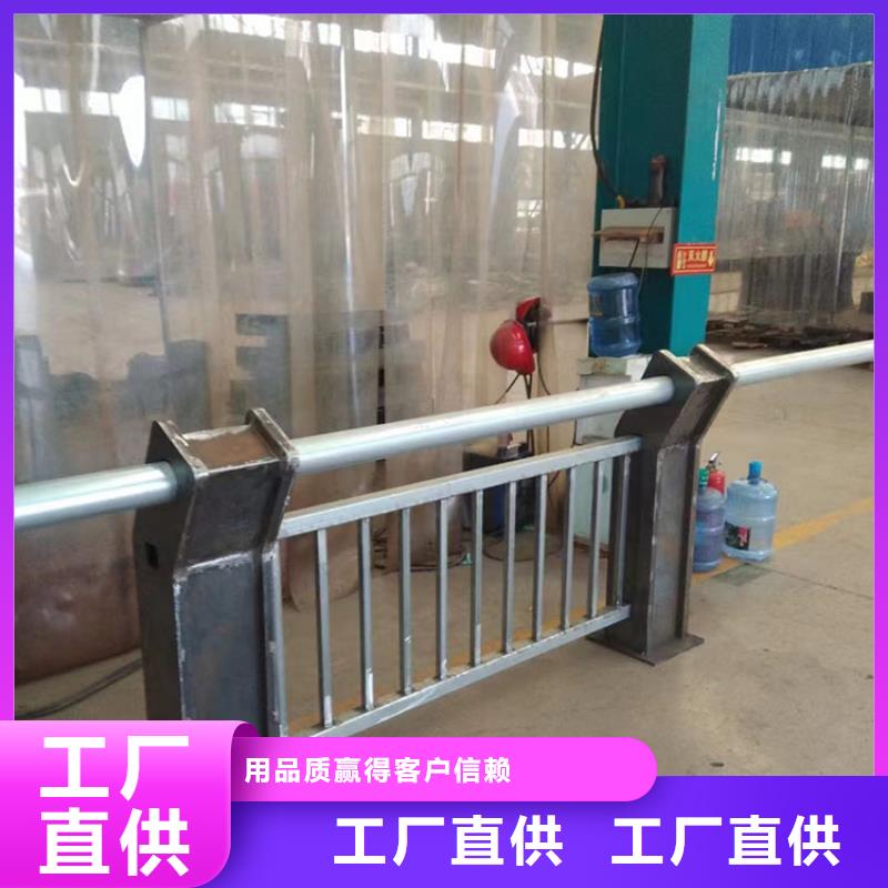 公路防撞護欄廠家定制