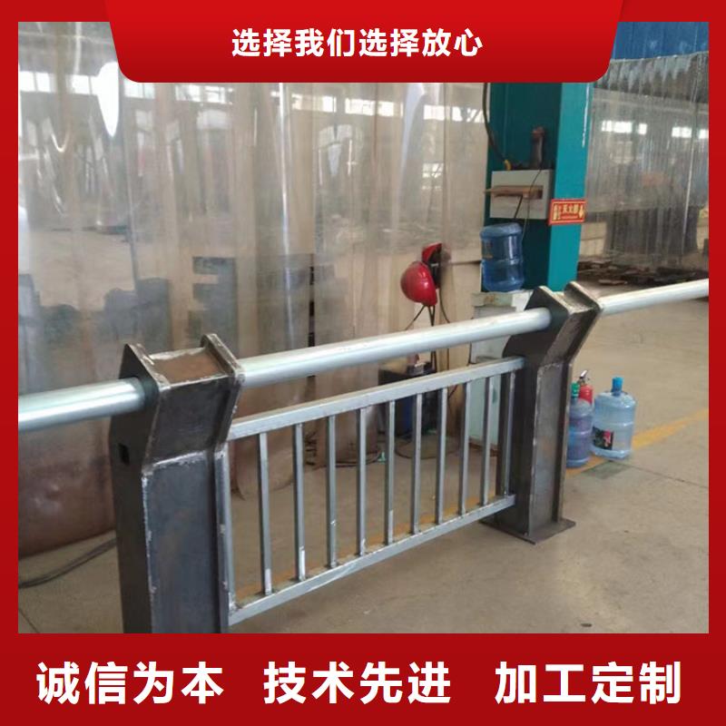 防撞橋梁護欄歡迎咨詢