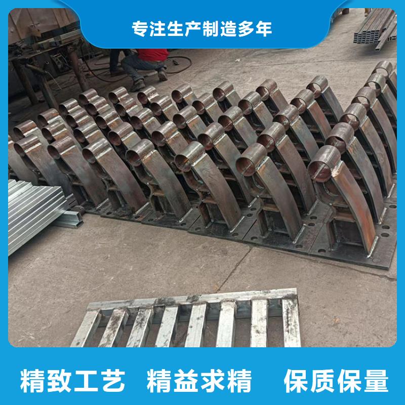 屯昌縣噴塑鋼質護欄-質量保證