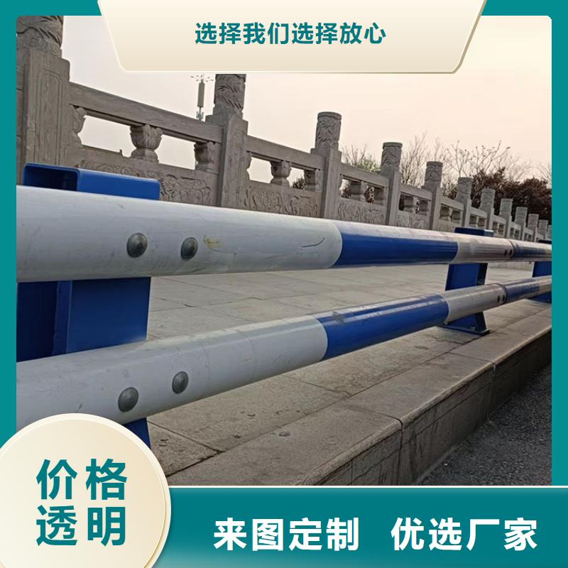 燈光護(hù)欄-燈光護(hù)欄供應(yīng)