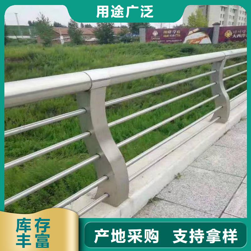 批發公園防撞護欄的廠家