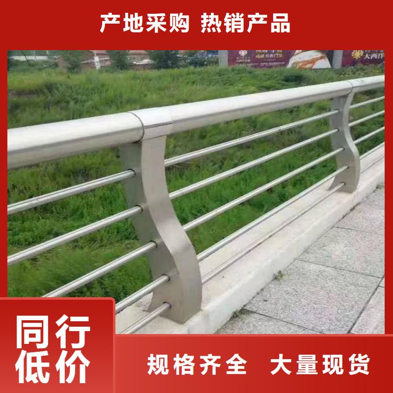 景區隔離護欄-本地商家