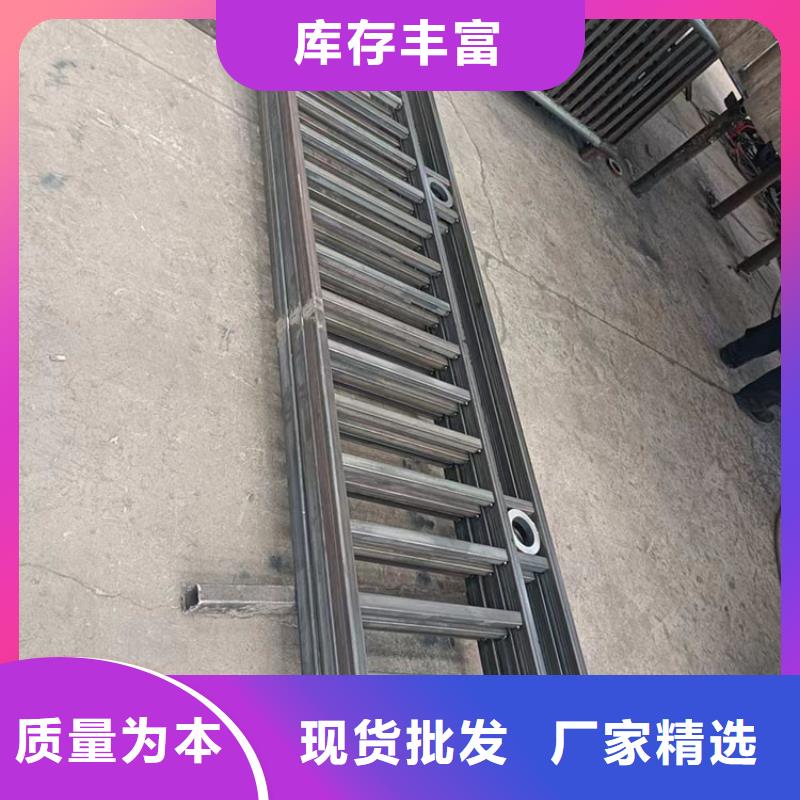 碳素鋼不銹鋼復(fù)合管護(hù)欄廠家-誠信經(jīng)營