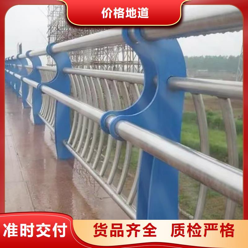 防撞橋梁護欄歡迎咨詢