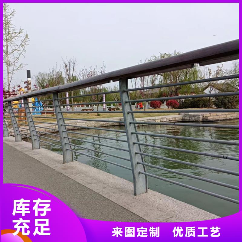 橋兩側(cè)護欄-優(yōu)質(zhì)靠譜