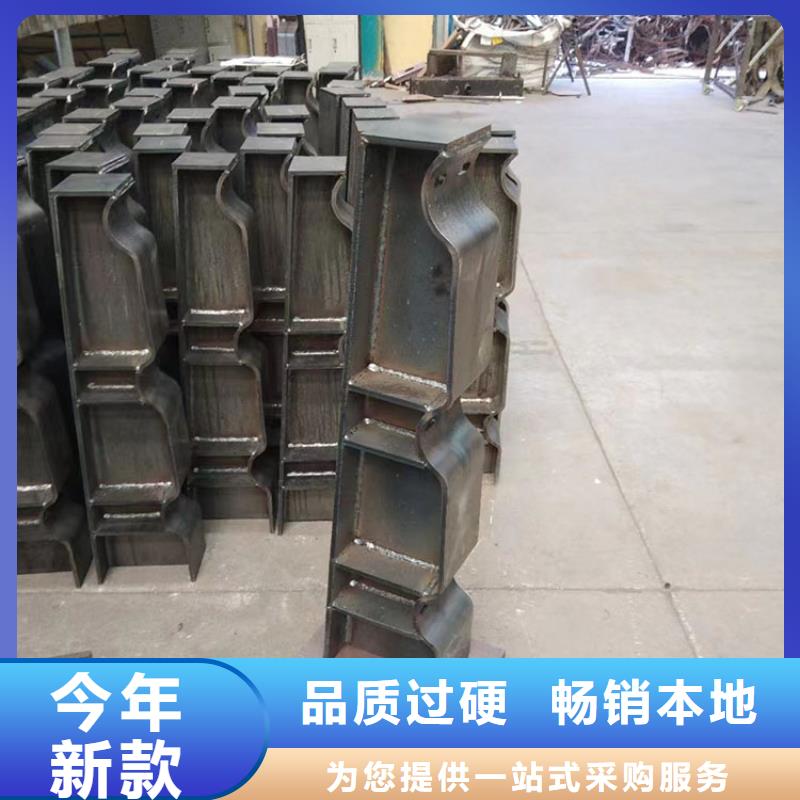 景觀隔離欄桿包郵
