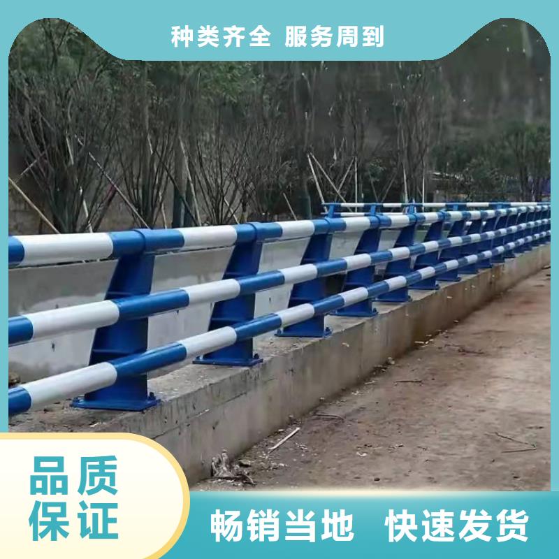 不銹鋼碳素鋼復合管公司