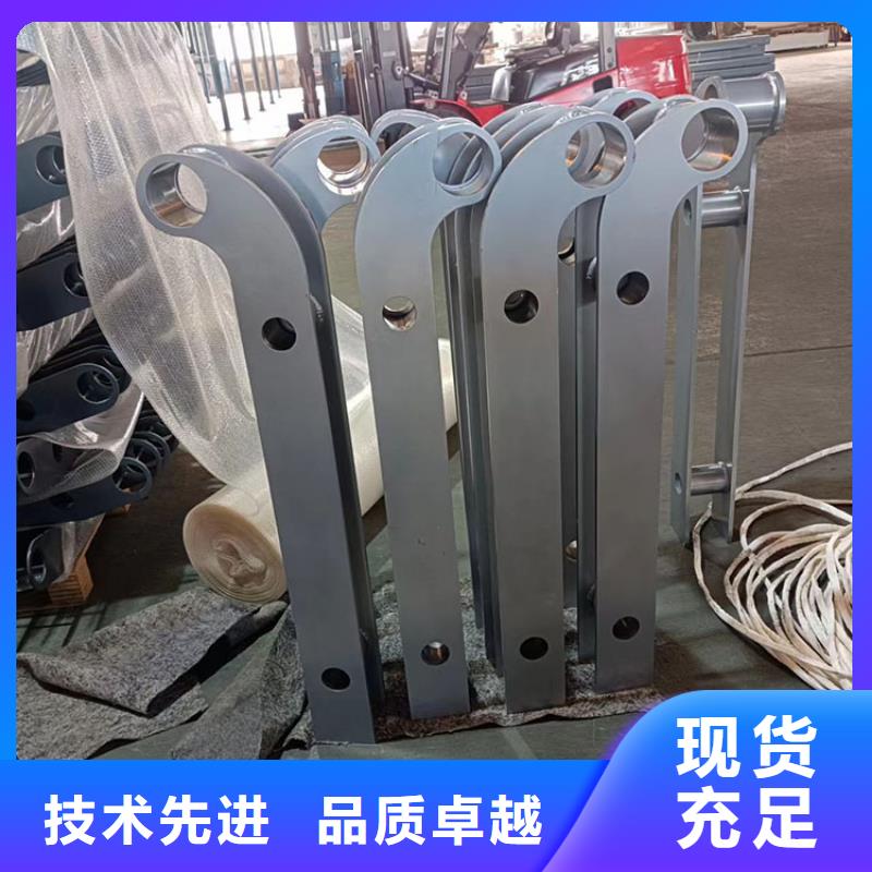 防撞河道護欄質量與價格同在