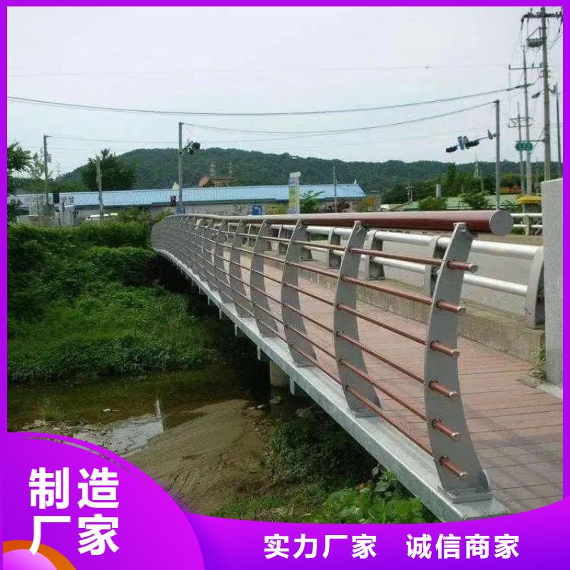 景區隔離護欄-本地商家