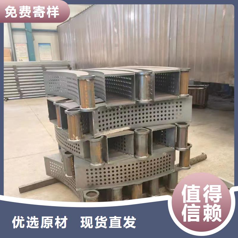 定制不銹鋼復(fù)合管防撞護欄_廠家/供應(yīng)