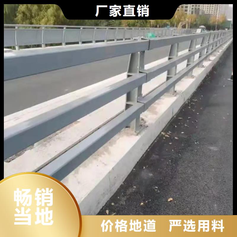 屯昌縣201不銹鋼碳素鋼復合管欄桿質量合格