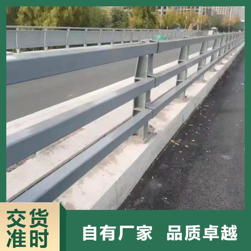 景觀隔離欄桿包郵