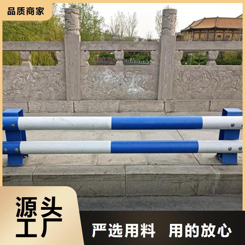 景觀護欄信譽為重