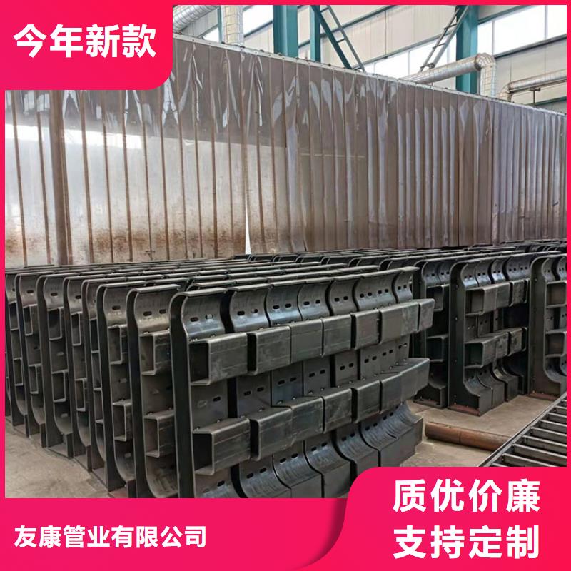 景區隔離護欄口碑-友康管業有限公司