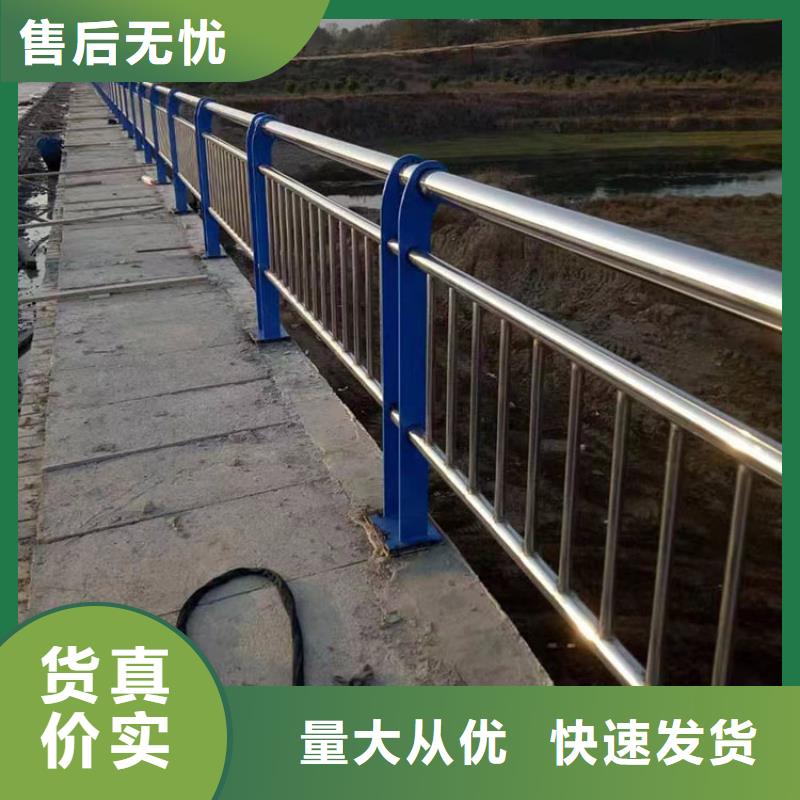 橋兩側(cè)護欄-優(yōu)質(zhì)靠譜
