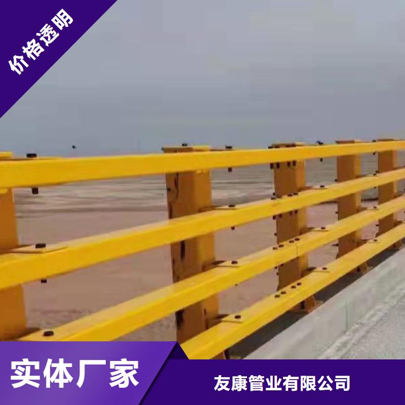 省心：馬路邊護欄生產廠家