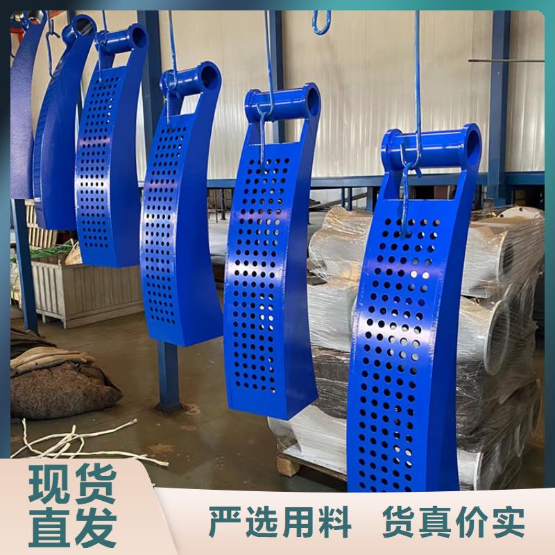 201道路隔離護欄行業品牌廠家