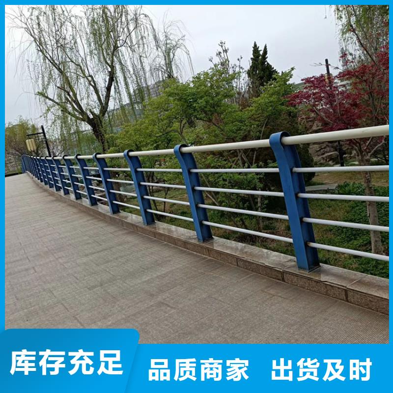 不銹鋼橋梁欄桿本地正規大廠