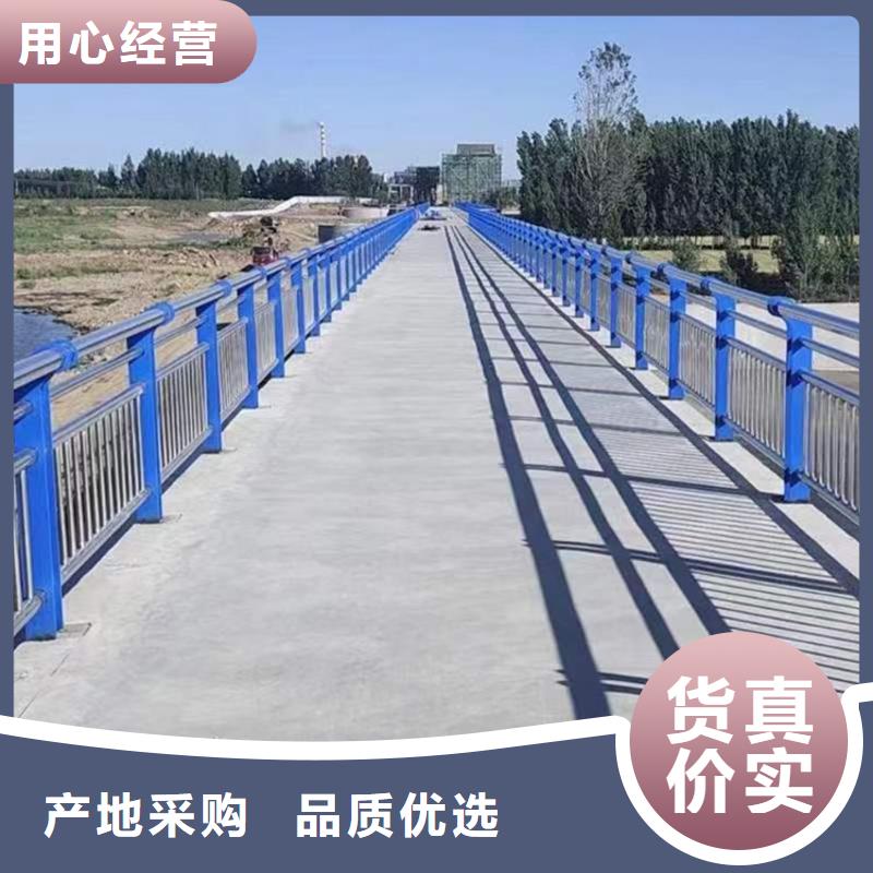 批發公園防撞護欄的廠家