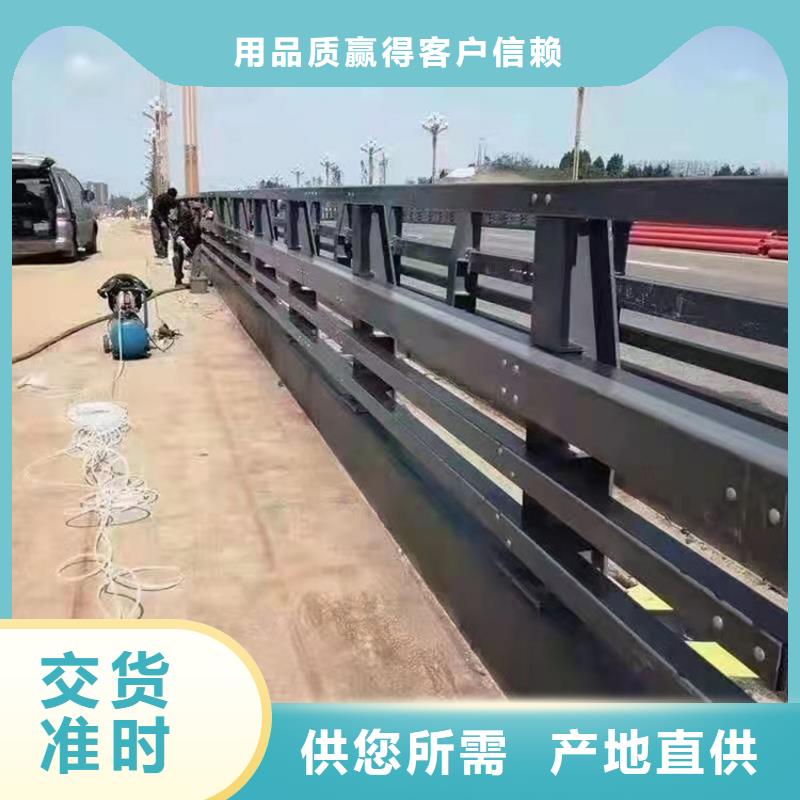 景觀護欄信譽為重