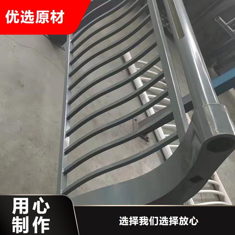采購不銹鋼碳素鋼復合管-現(xiàn)貨充足有保障