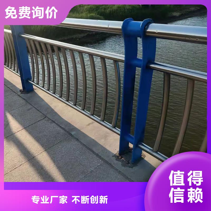 河道兩側圍欄物流送貨上門