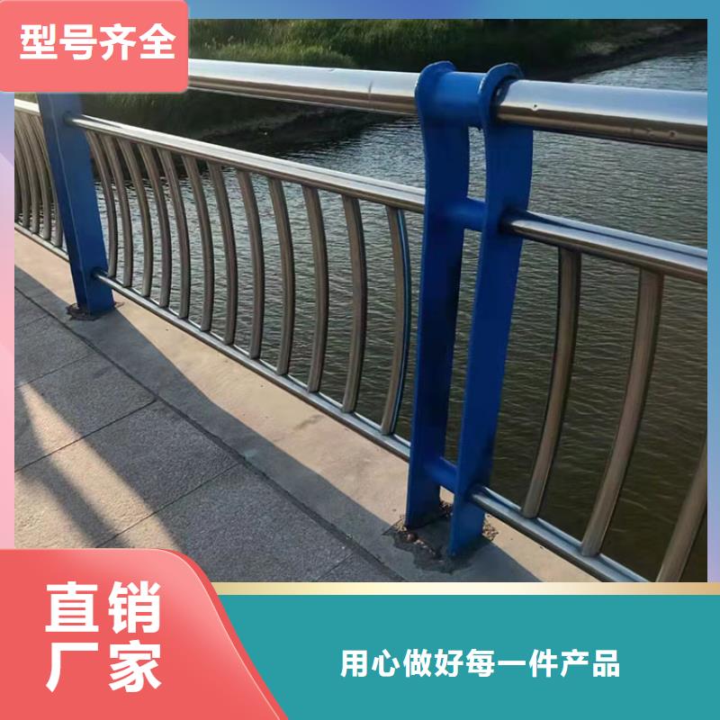 景觀隔離欄桿包郵