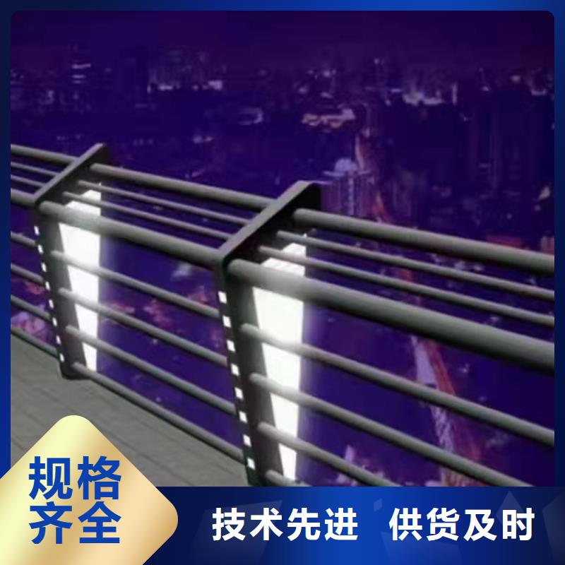 橋兩側(cè)護欄-優(yōu)質(zhì)靠譜