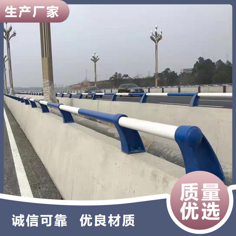 燈光護(hù)欄-燈光護(hù)欄供應(yīng)