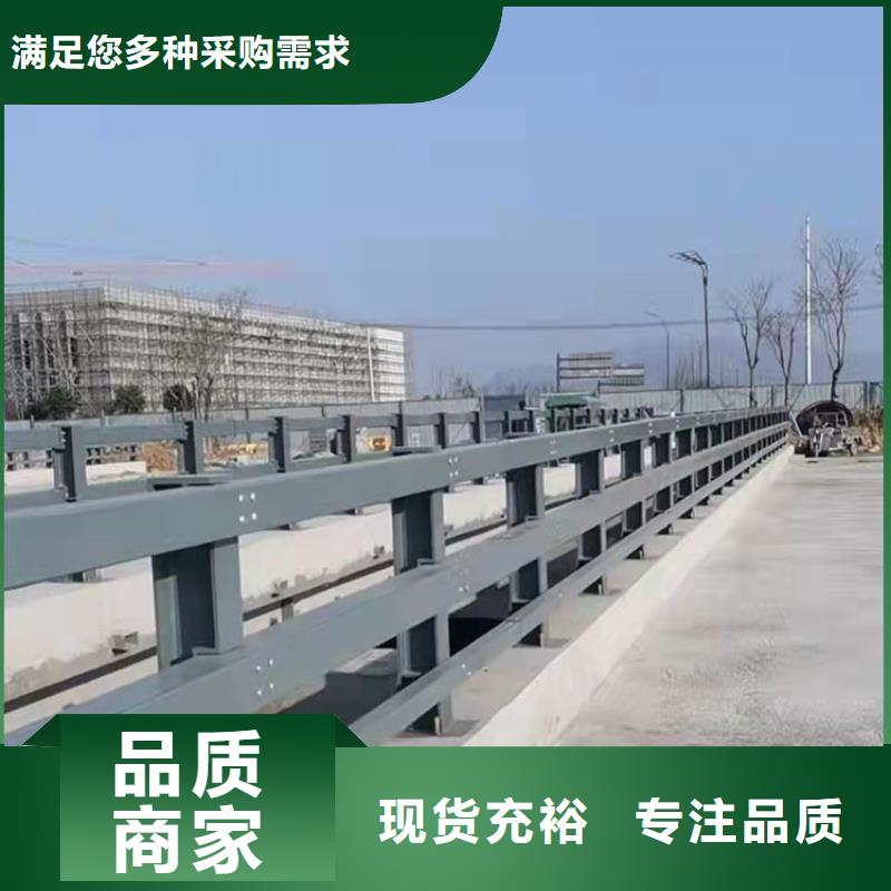 景區隔離護欄口碑-友康管業有限公司