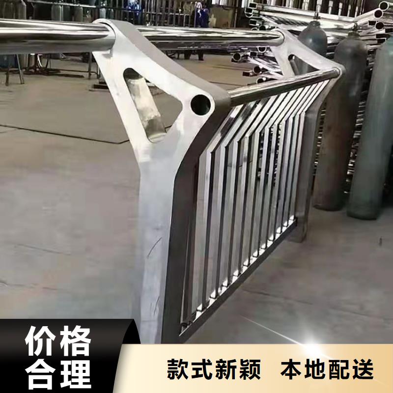定制不銹鋼復(fù)合管防撞護欄_廠家/供應(yīng)