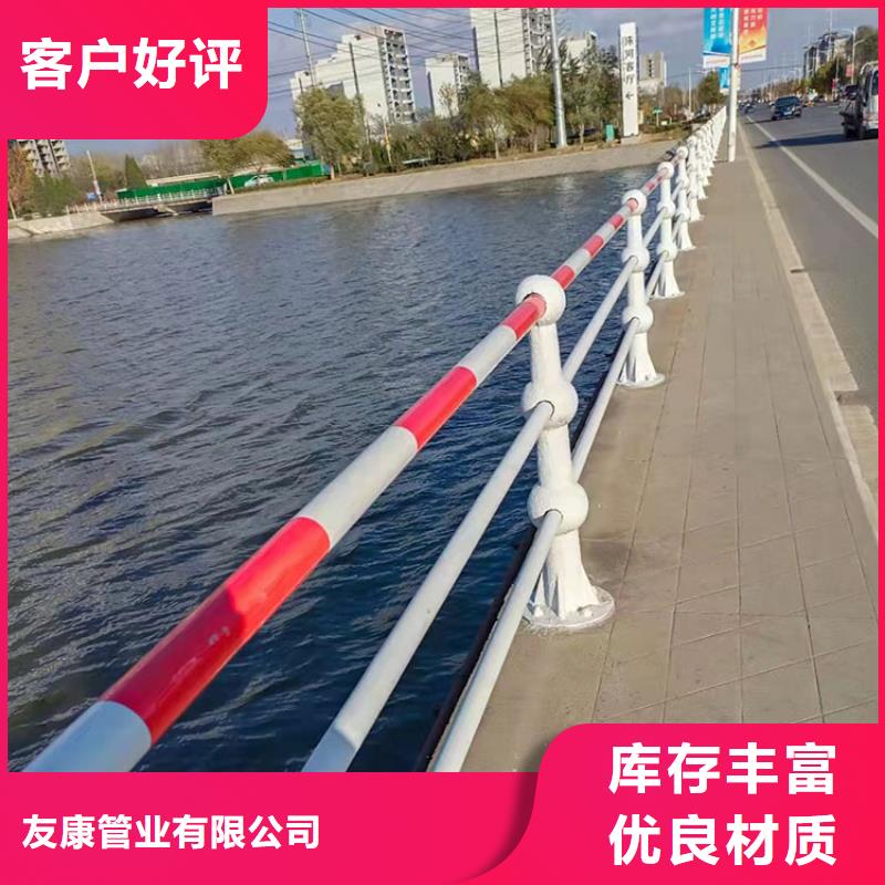 鋼板立柱燈光護欄、鋼板立柱燈光護欄廠家直銷