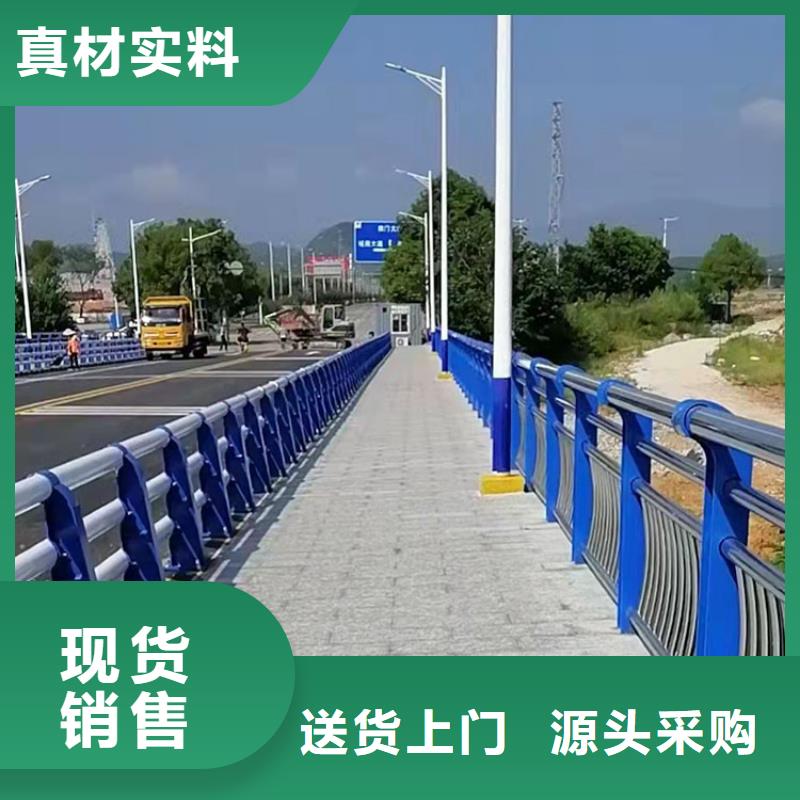 不銹鋼碳素鋼復合管公司