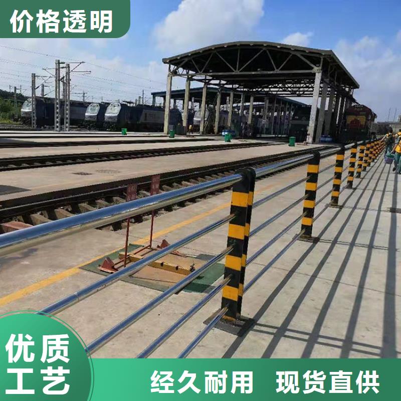不銹鋼碳素鋼復合管橋梁護欄物美價廉
