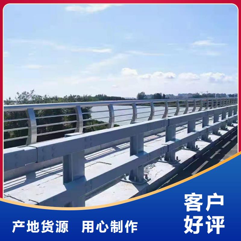 燈光護(hù)欄-燈光護(hù)欄供應(yīng)
