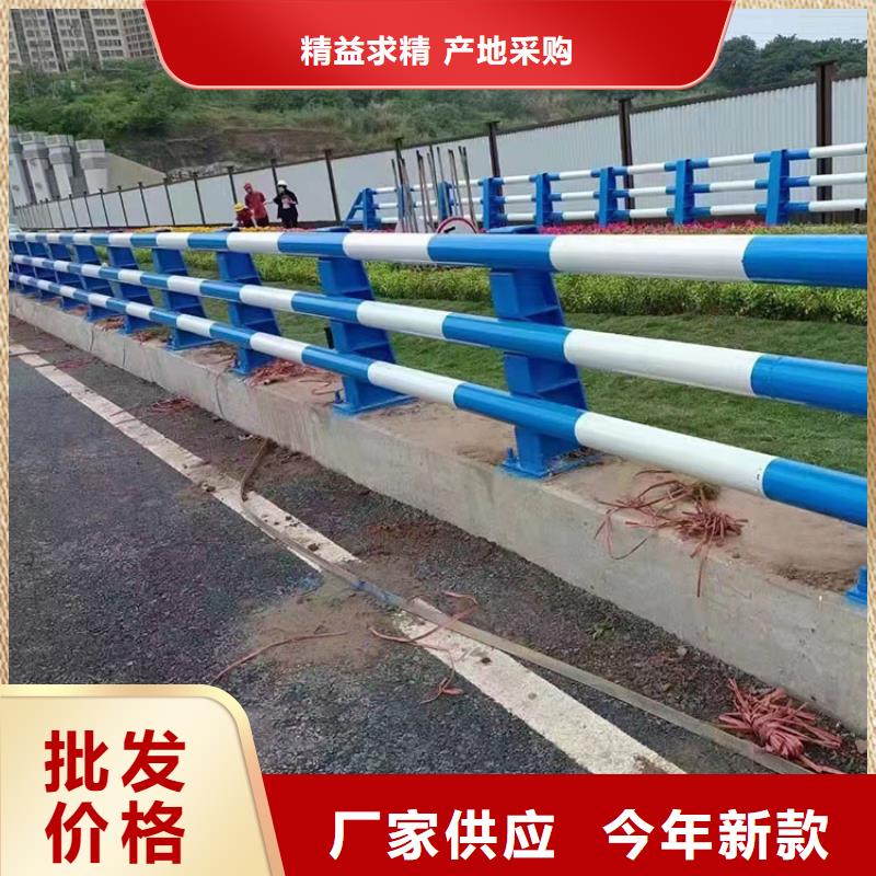 橋兩側(cè)護欄-優(yōu)質(zhì)靠譜