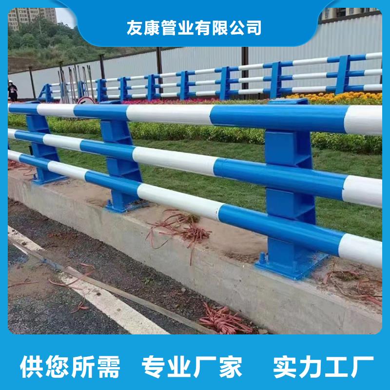 不銹鋼橋梁欄桿期待您的垂詢
