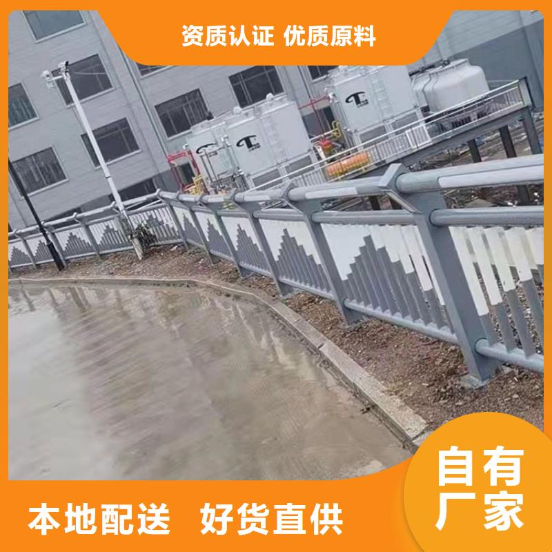 景區隔離護欄-本地商家