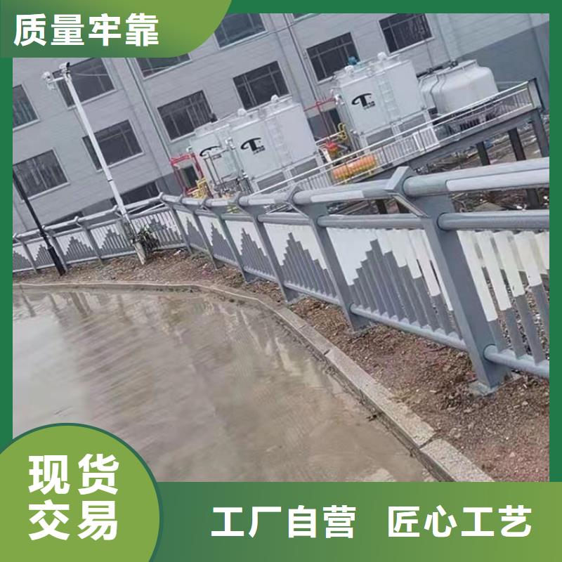 不銹鋼碳素鋼復(fù)合管廠家-誠信經(jīng)營