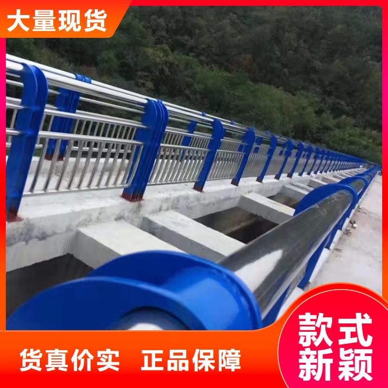 河道兩側圍欄物流送貨上門
