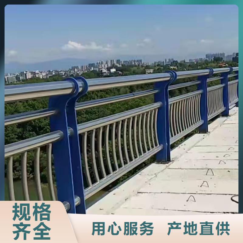 定安縣304不銹鋼復合管橋梁護欄參數圖文介紹