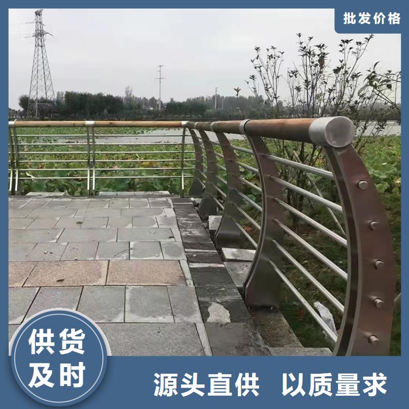 不銹鋼橋梁護欄價格便宜