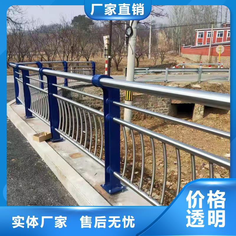 甄選：304不銹鋼復合管橋梁護欄供應商