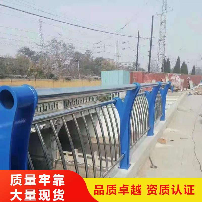 定安縣304不銹鋼復合管橋梁護欄參數圖文介紹