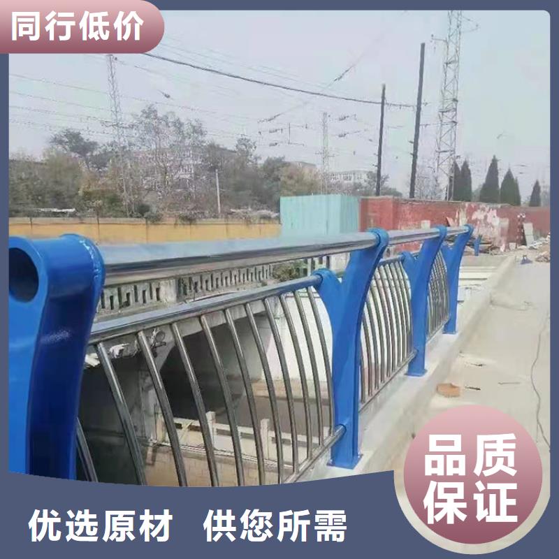 不銹鋼復(fù)合管防撞護(hù)欄廠家-發(fā)貨及時(shí)