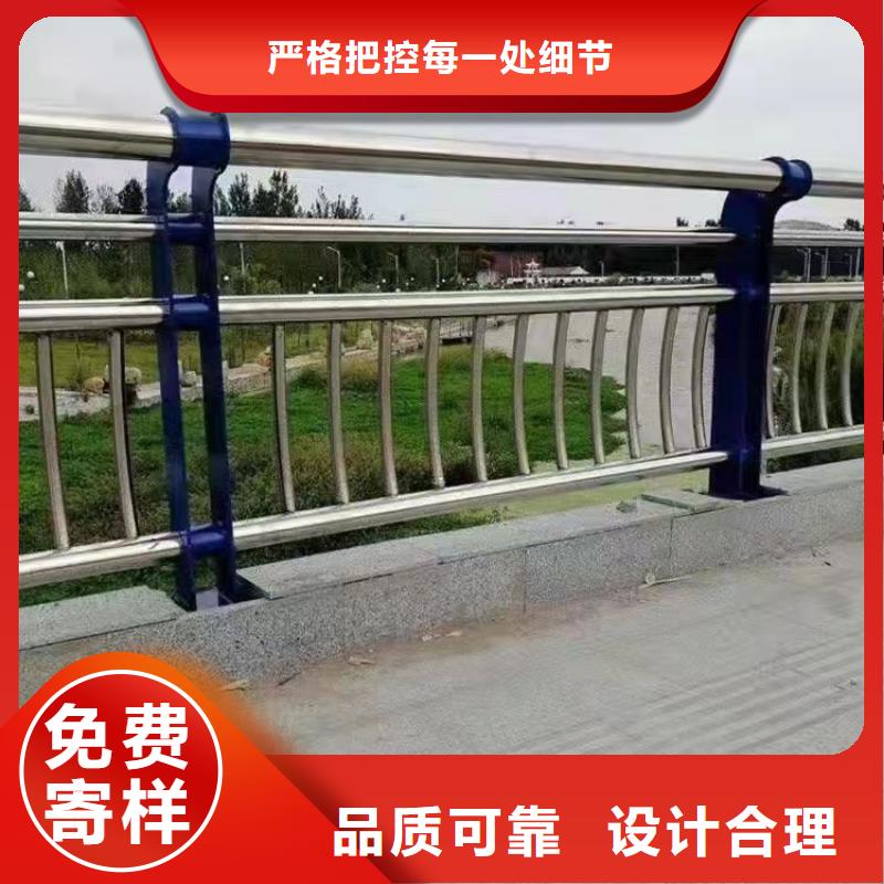 Q345B橋梁欄桿批發