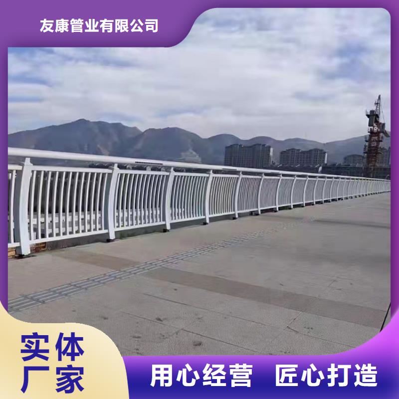 更多用戶選擇橋兩側護欄