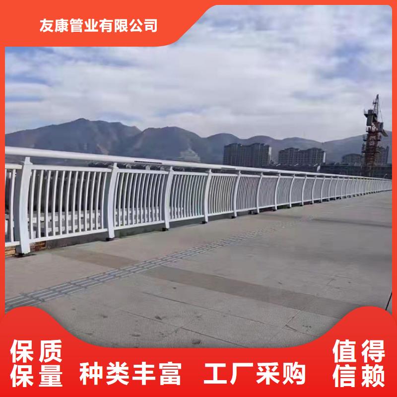 不銹鋼碳素鋼復合管橋梁護欄物美價廉